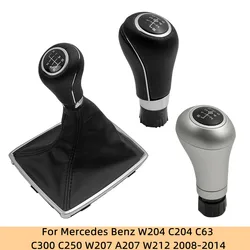 Gear Shift Knob Dust Boot Cover For Mercedes Benz W204 W207 A207 W212 C204 C63 C300 C250 2008 2009 2010 2011 2012 2013 2014 2014