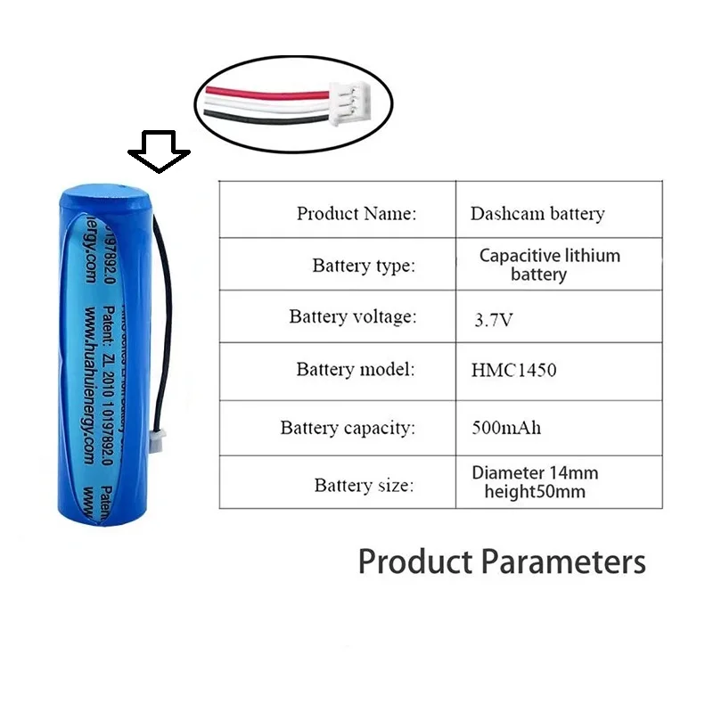 NEW  battery, 70mai dash cam A800 A500 hmc1450 backup battery, battery, 3-wire plug, 14x50mm, 3.7 V, 500 MAH,..