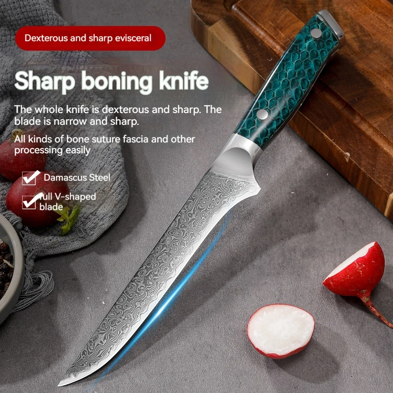 

6.5 Inch Boning Knife 67 Layer Damascus Steel Blade Sharp Chefs Cleaver Steak Barbecue Kitchen Knives Resin Handle Cooking Tools