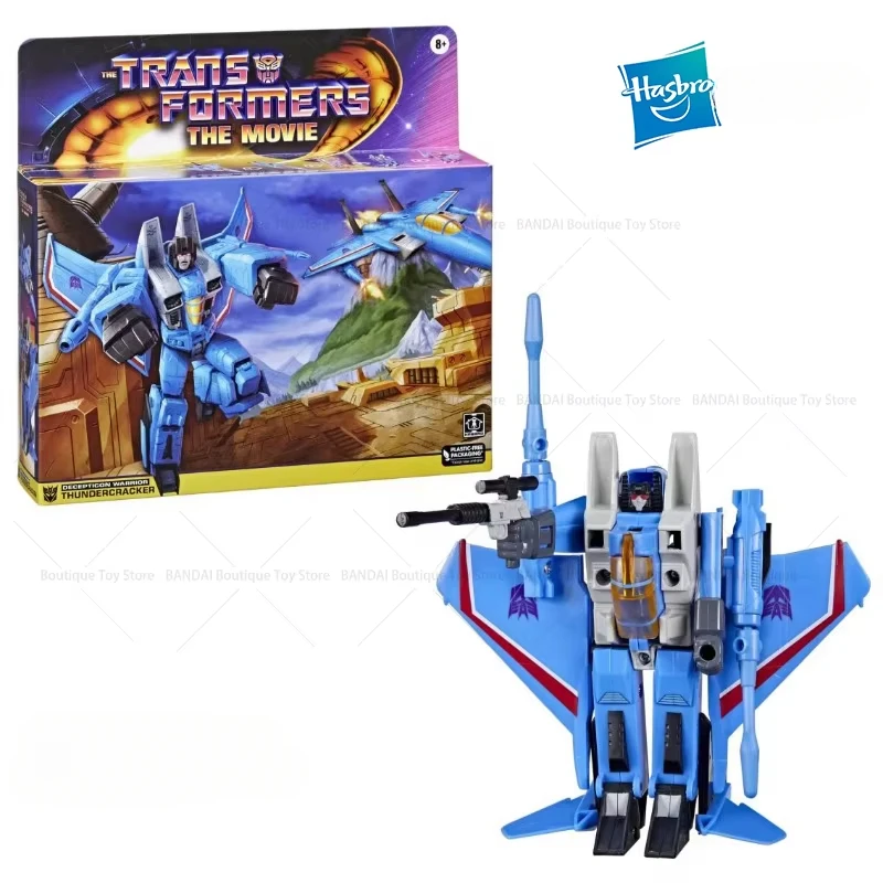 

Hasbro Transformed toys Retro The Transformed toys: The Movie Thundercracker Action Figures Christmas Gift Model Toy Anime