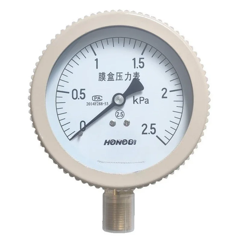 

Instrument YE-100 micro pressure meter KPa meter gas meter for natural gas pipeline