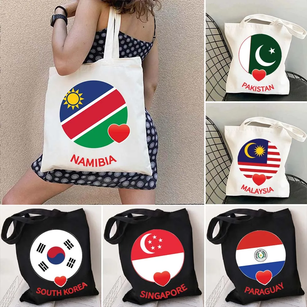 Malaysia Namibia Nicaragua Pakistan Paraguay Philippines Singapore South Korea Brunei Heart Circle Flag Canvas Tote Bag Handbag