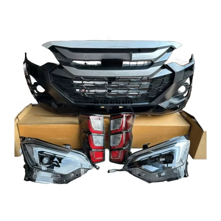 

Other body parts, high-quality auto parts, old modified new body kit, suitable for 2021 to 2024