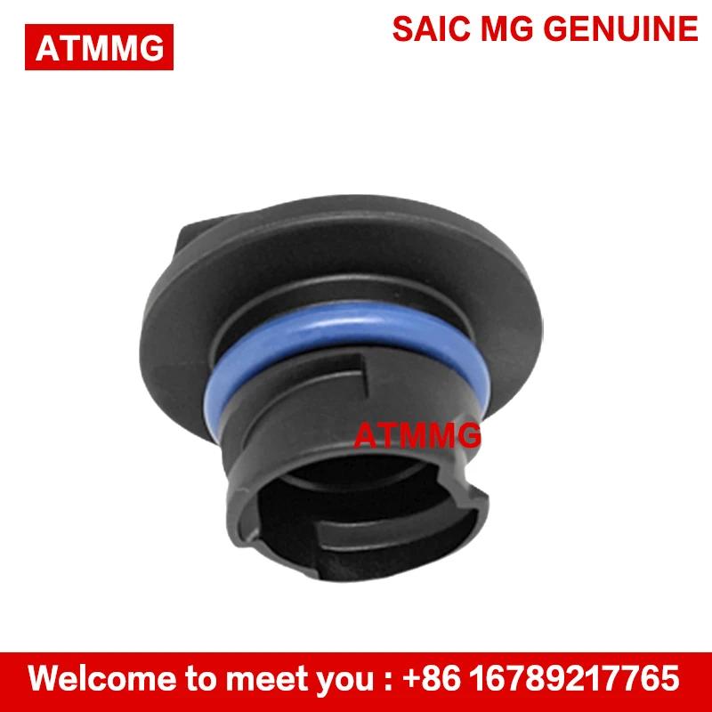 

038 ATMMG oil filler cap assembly For SAIC MG6