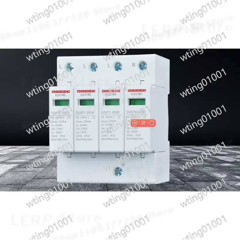 for Three-phase Four-wire Lightning Arrester 2P 3P 4P Industrial Power Protector T2 Home Monitoring Surge Protection Device