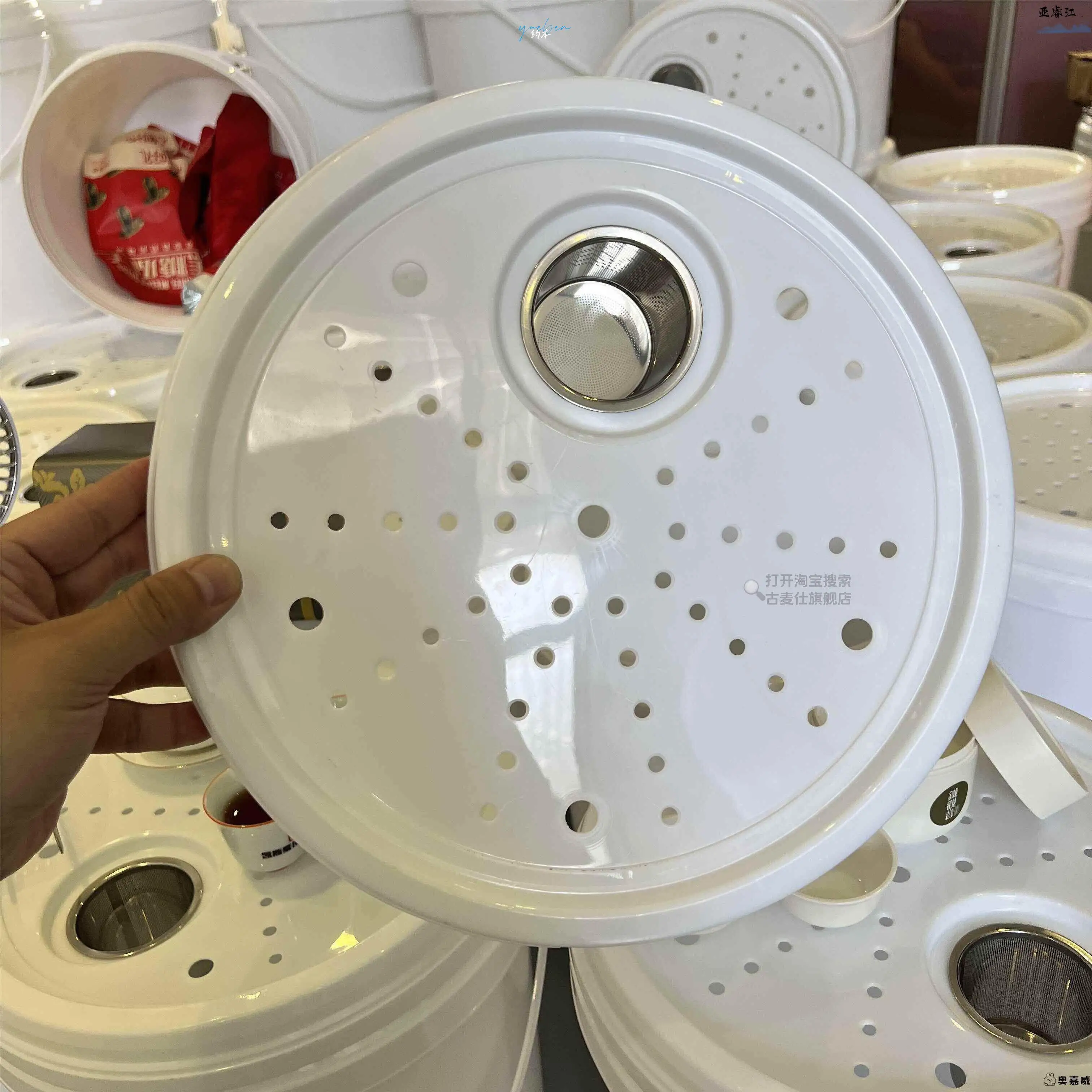 Tragbarer Kunststoff-Teekübel  – Coffee Without Equipment Bewertung und Preis