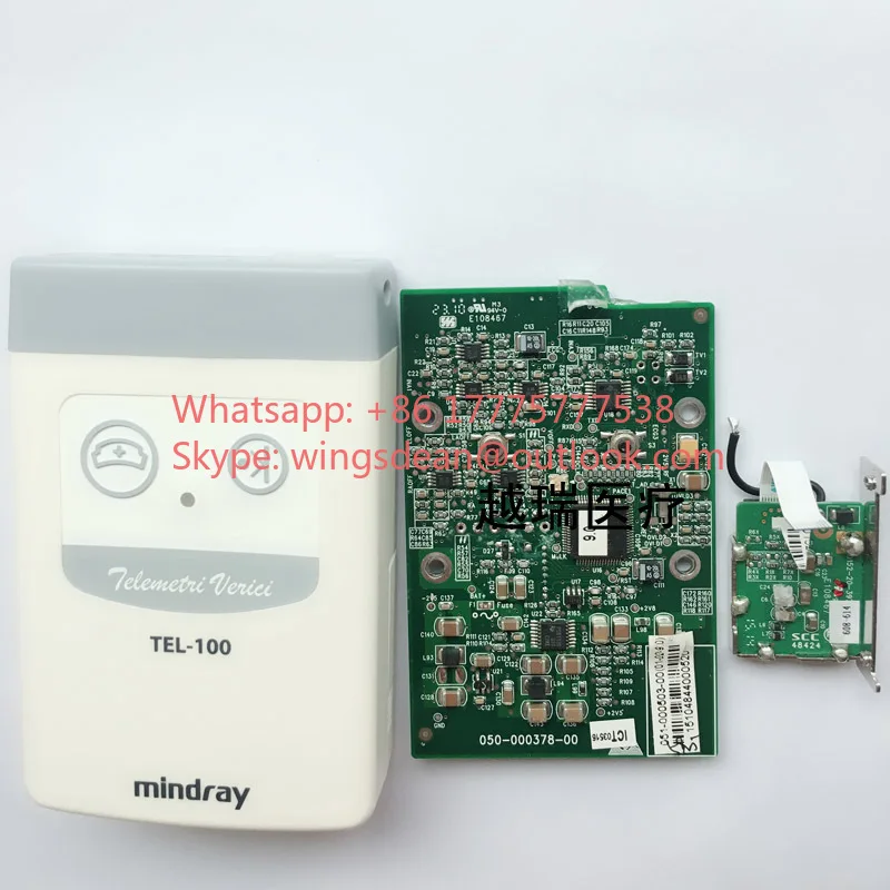 TEL-100 motherboard malfunction of the Mindray Mindray original telemetry ECG transmitter box