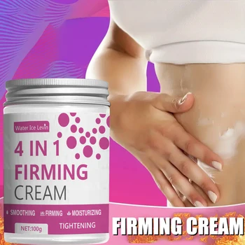 Ginger Firming Cream 1