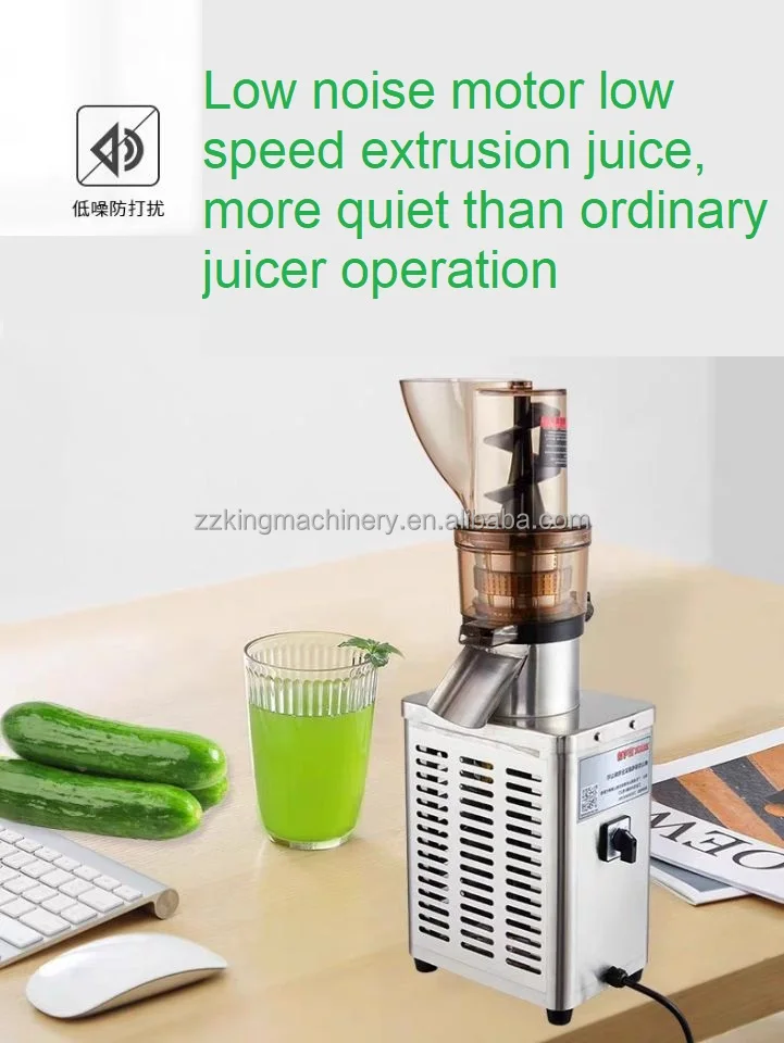 Best Powerful Vegetable Fruit Juice Extractor Commercial Automatic Citrus Fruit Juicer Cold Press Juicer