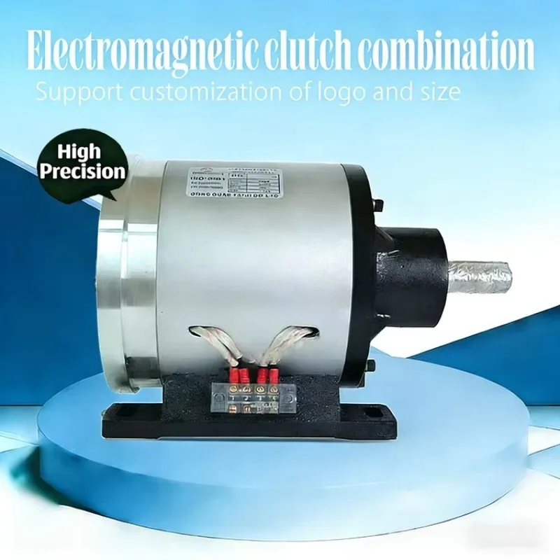 24V Industrial Electromagnetic Clutch Magnetic Brake Combination Group Tj-a-10kg New 50nm 400nm High Engine Bearing