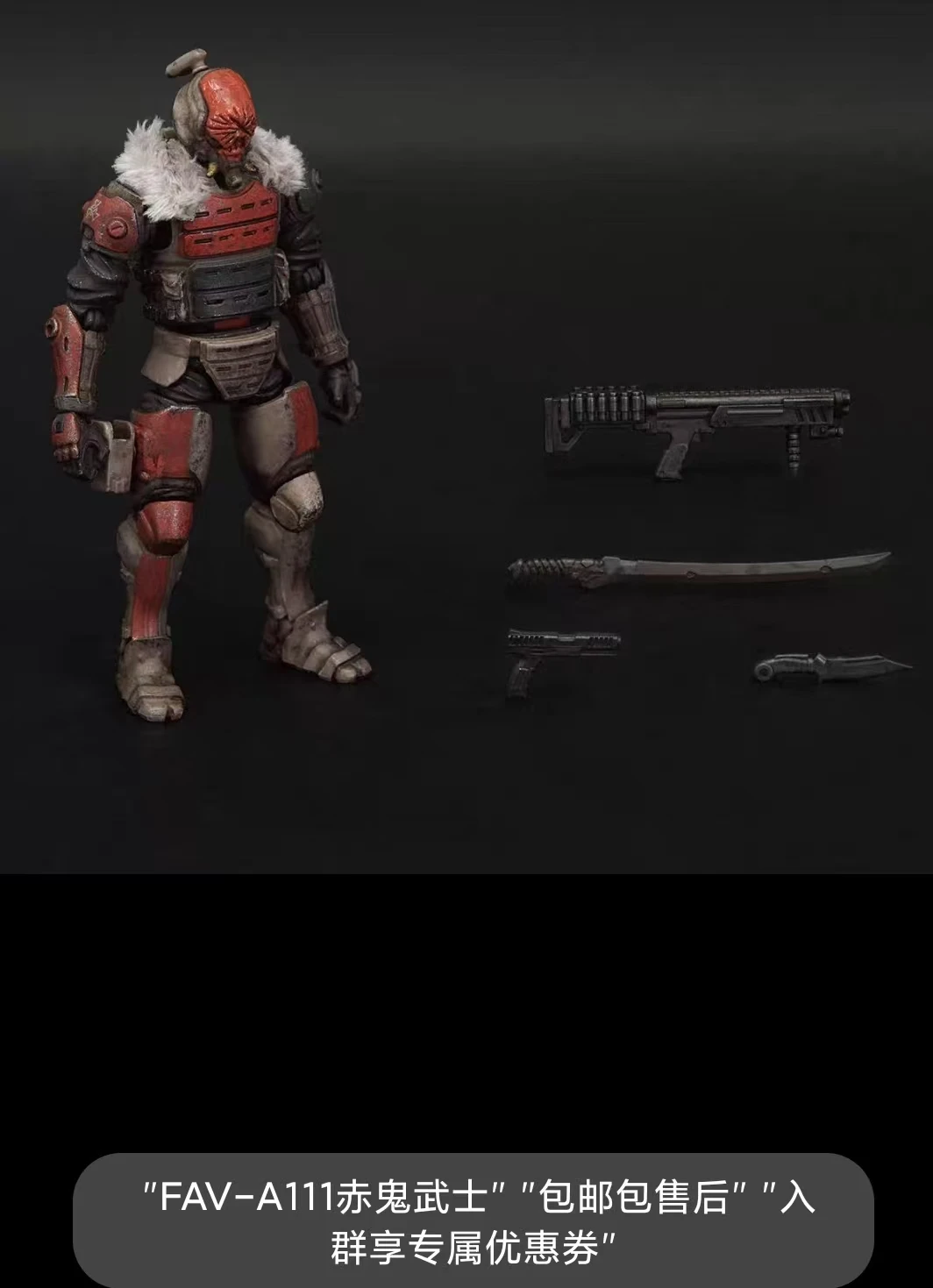 Acid Rain Wars FAV-…