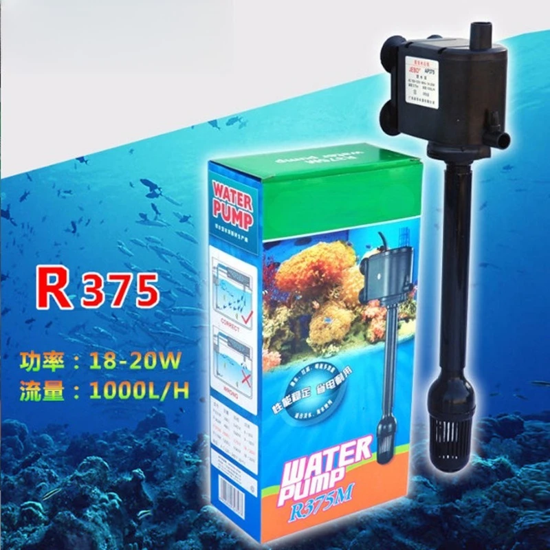 Fish Tank Submersible Pump Three in One AP362 R362M Small Size Small Filter Aquarium Liquid Filter Fish Tank Water Pump