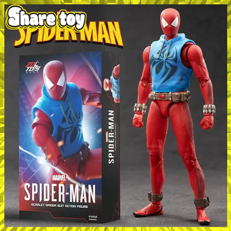 New Zd Toys Scarlet…