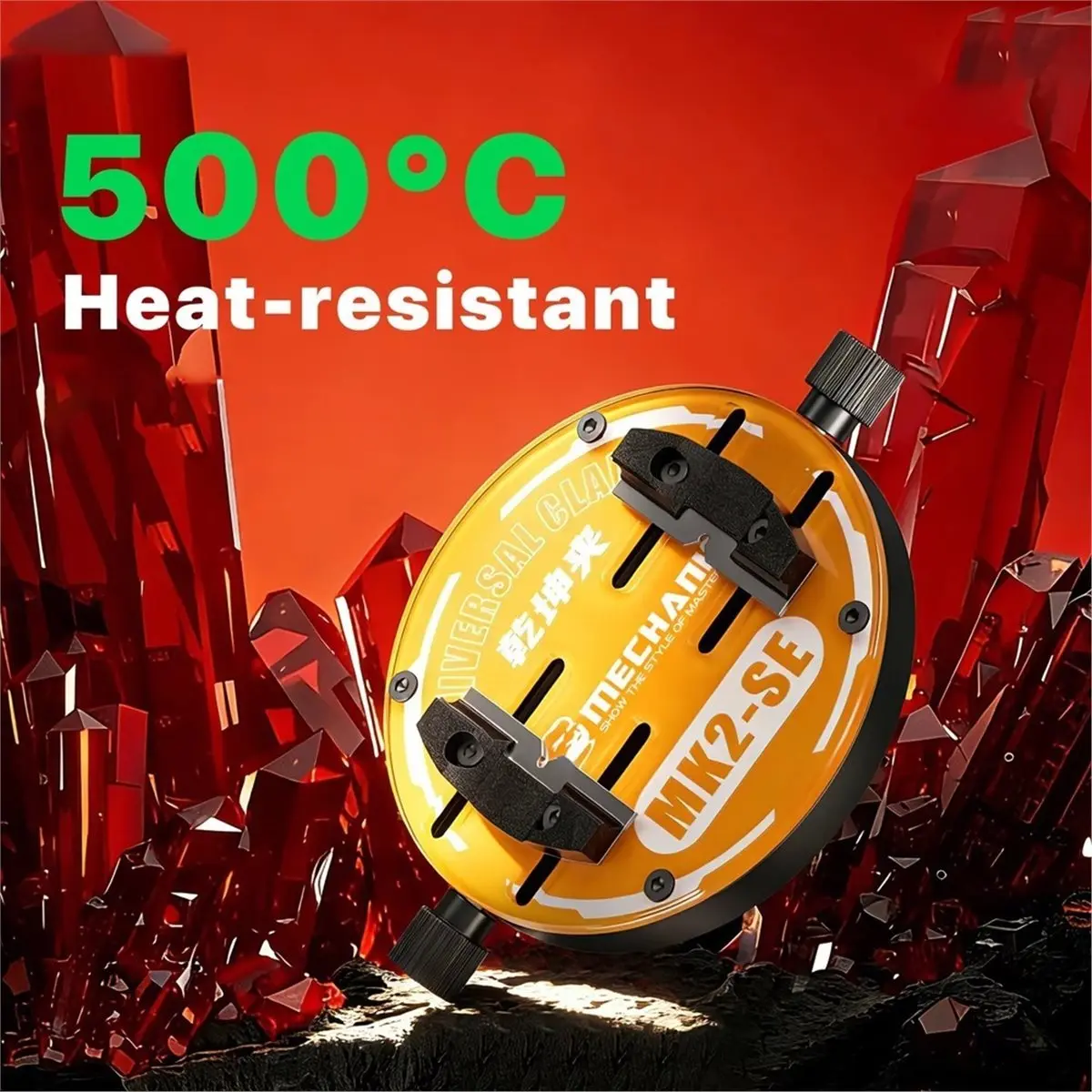 PHONE&GEAR  MK2 SE Multifunction Repair Fixture 500°C Heat- for Motherboard Chip PCB BGA Repair Fixed Bracket Repair Tool