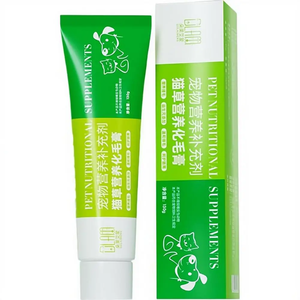 Cat Nutritional Hairball Paste With Barley Grass And Taurine For Cats Shiny Fur And Hairball Removal Healthy Digestion