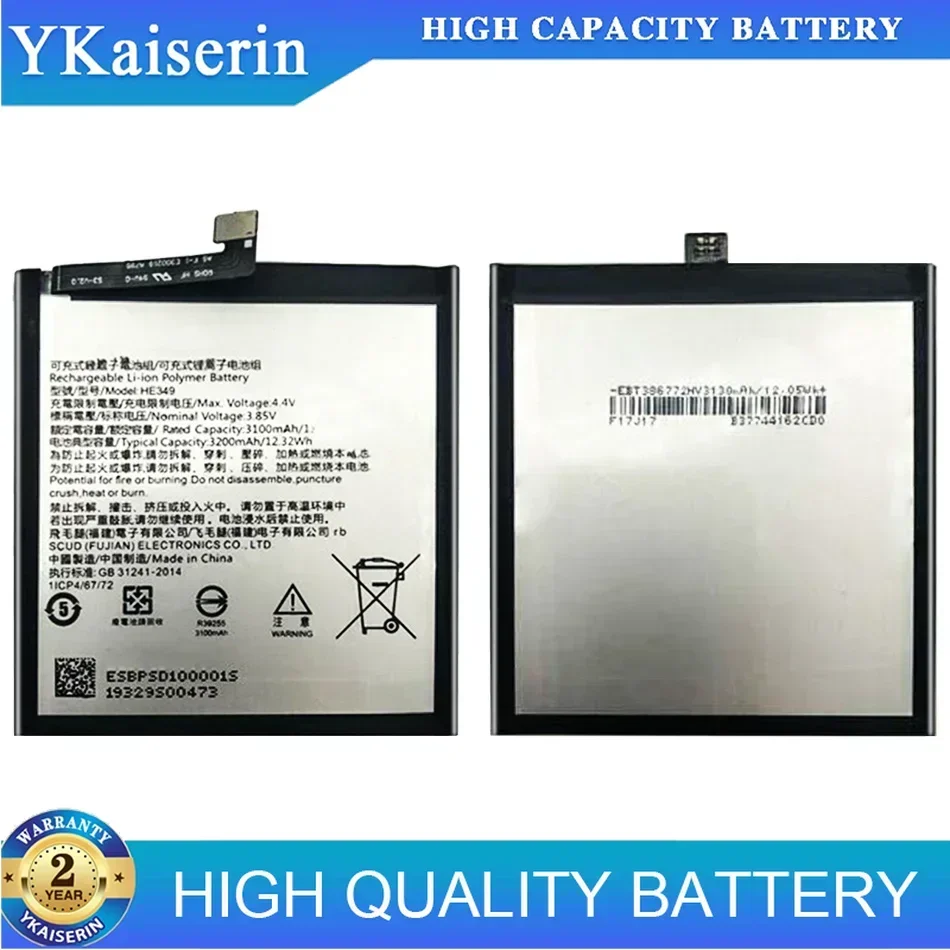 Battery HE349 HE 349 3200mAh For SHARP AQUOS S3 fs8032 Mobile Phone Bateira