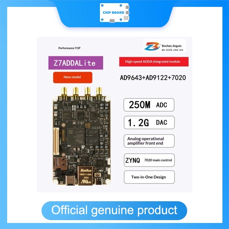 BO CHEN JING XIN ADDA Module, XC7Z020-2CLG484I DAC ADC Signal Processing Board