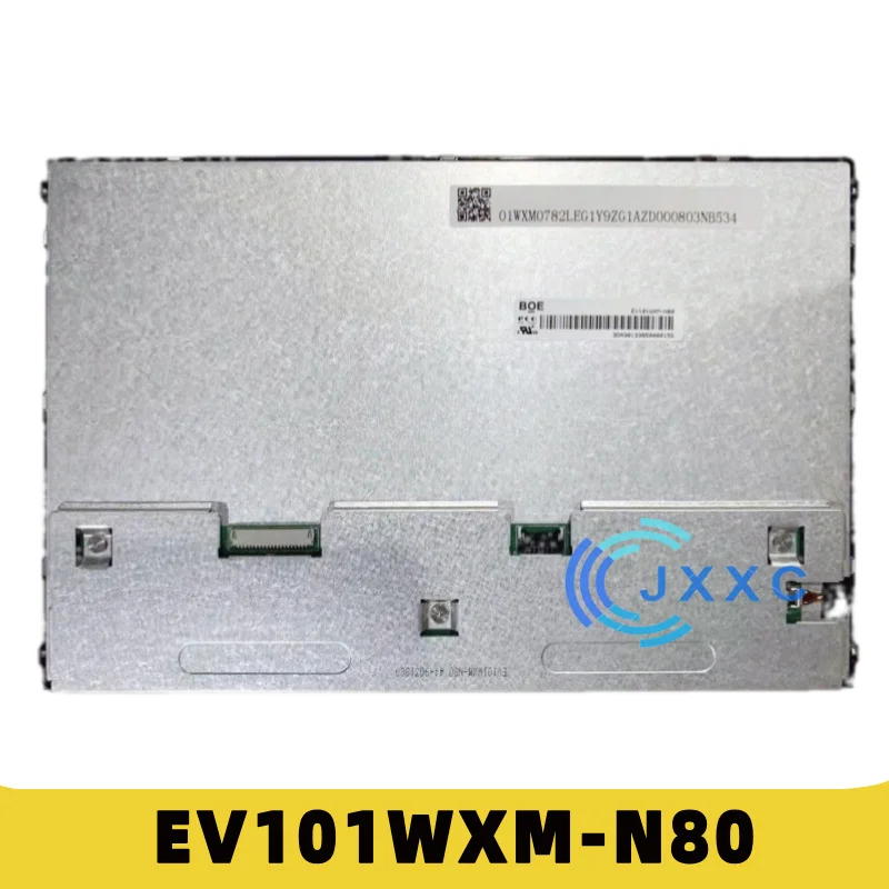 

Suitable for 10.1-inch EV101WXM-N80 LCD display screen