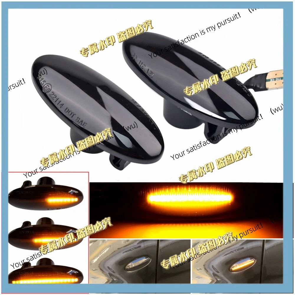 Suitable for Nissan Qijun J10 Qijun Cube Juke Leaf Micra K13 E11 NV200 LED Turn Signal