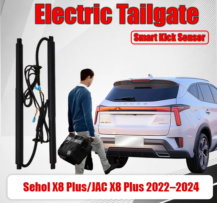 Electric Tailgate Upgrade Kit For Sehol X8 Plus/JAC X8 Plus  Power Lift Support Rods Auto Trunk Boot Lid Power Liftgate Modi