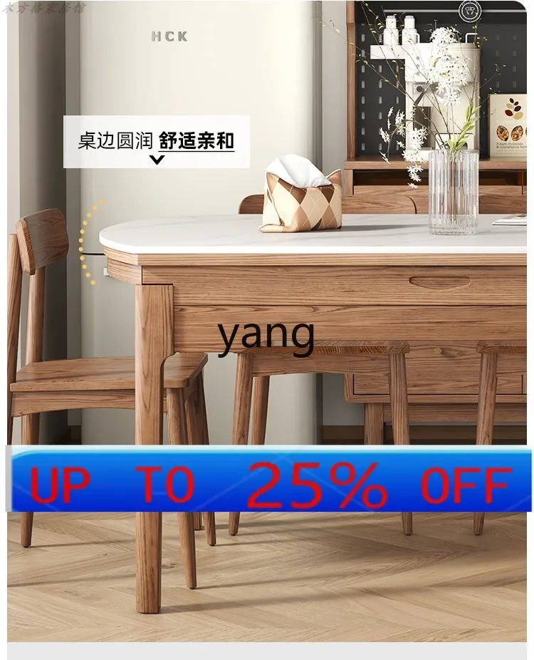 LMrock slab folding dining table modern simple small apartment solid wood round table