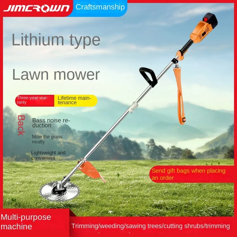 

Brushless rechargeable electric lawn mower small handheld l artifact household backpack lawn mower