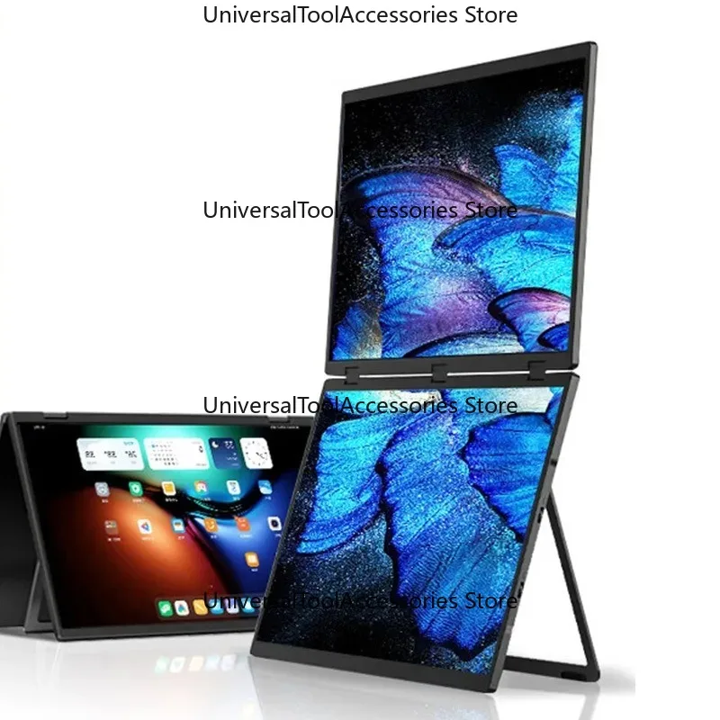 18.5-Inch foldable dual-screen  laptop office stock trading game external expansion screen