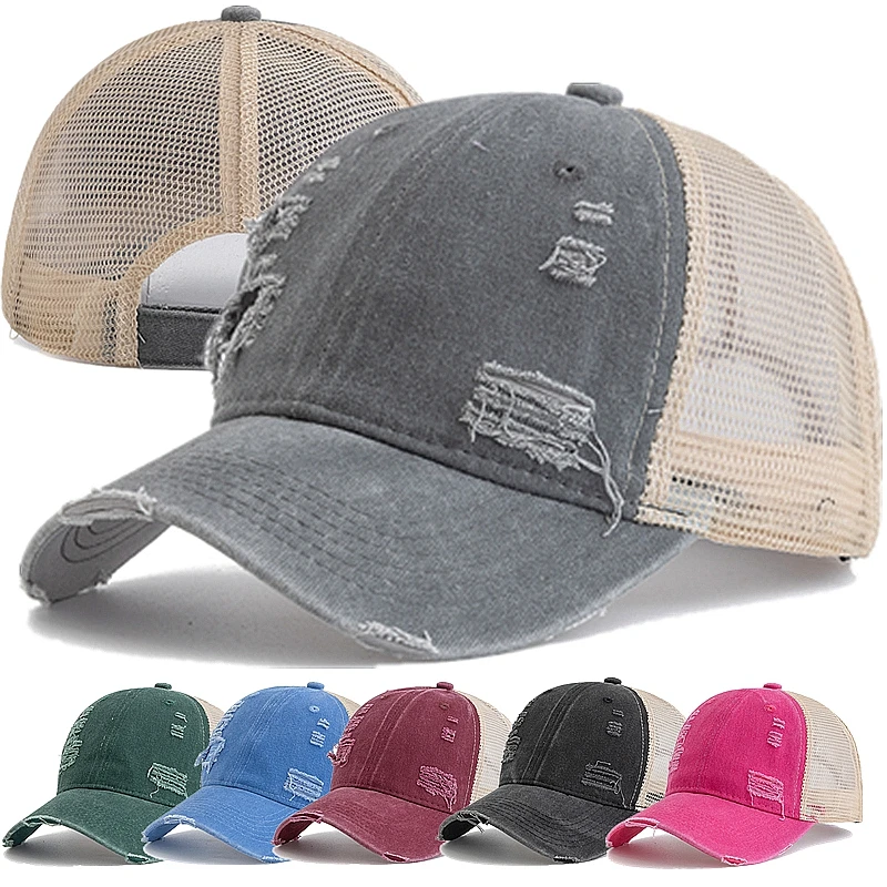 Hot Sale Unisex Trucker Hat Multi Colors Plain Baseball Cap Women Men Washed Cotton Distressed Cap