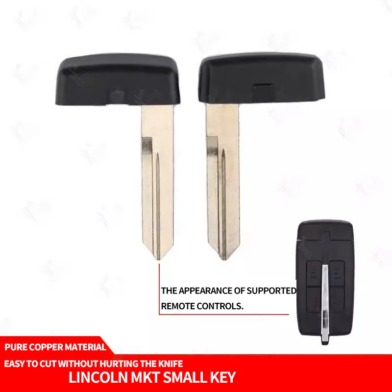 for Lincoln MKT smart card small key Lincoln car remote control key embryo Lincoln mechanical key head