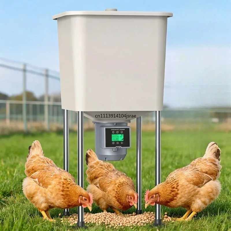 For Upgraded Solar Automatic Feeder Auto Feeding Device For Chicken Duck Goose Pigeon Fish