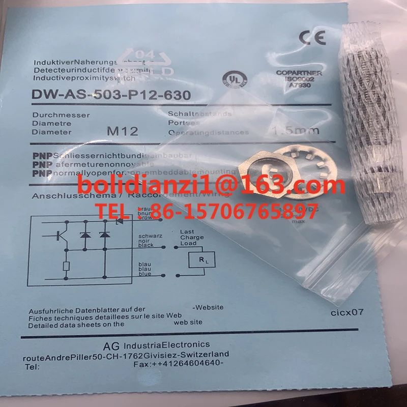 sensor DW-AS-503-P12-621 DW-AS-503-P12-622 DW-AS-503-P12-624 DW-AS-503-P12-627 DW-AS-503-P12-630 DW-AS-503-P12-635 DW-AS-503-P12