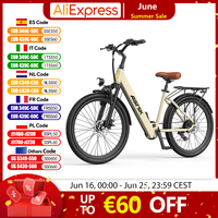 Aairsk SU7 Electric Bike 250W 36V13AH Lithium Battery Adult City Commuting Electric Bicycle 24-inch E-bike Off-road Motorcycle