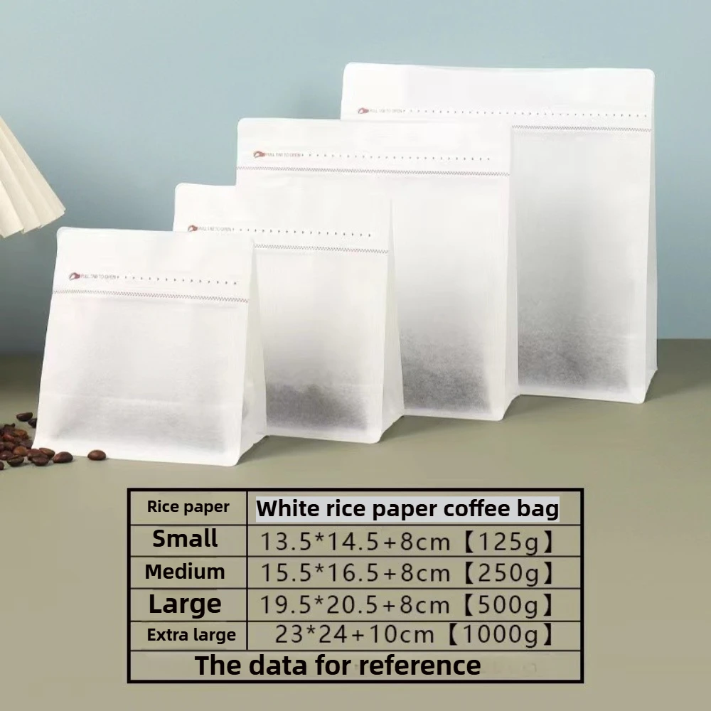 50pcs Resealable White Cotton Paper Biodegradable Coffee Bean Bag With Valve 150g 250g 500g 1kg Powder Food Nuts Packaging  bag