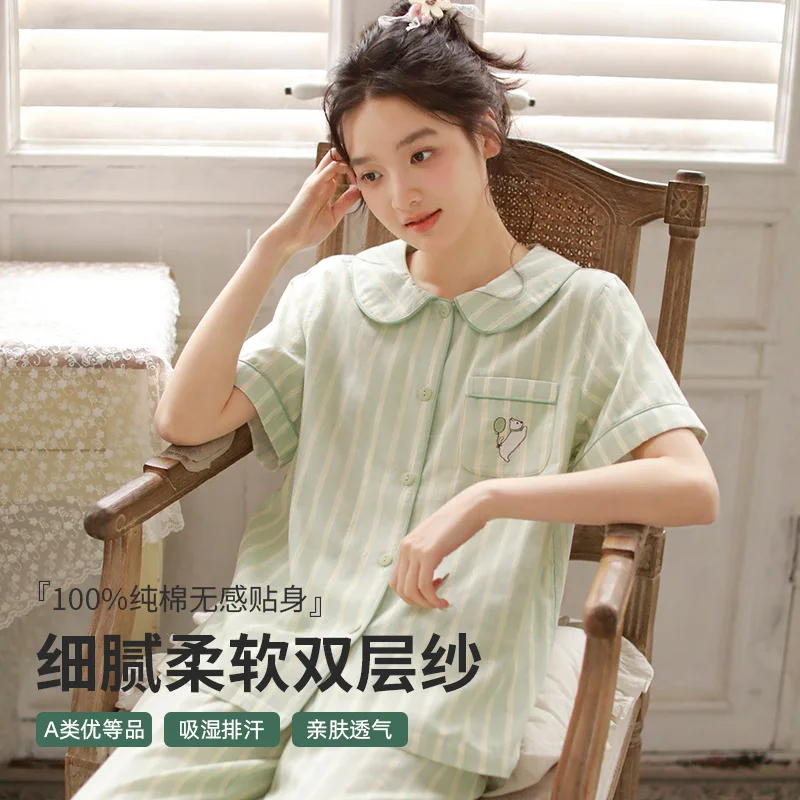 

Women Sweet Dopamine Striped Cotton Pajama Set Summer Short Sleeve Home Clothes Lightweight Breathable