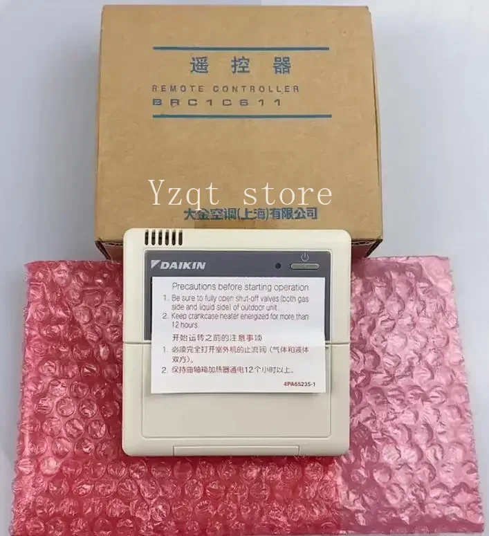 Daikin-Control Remo…