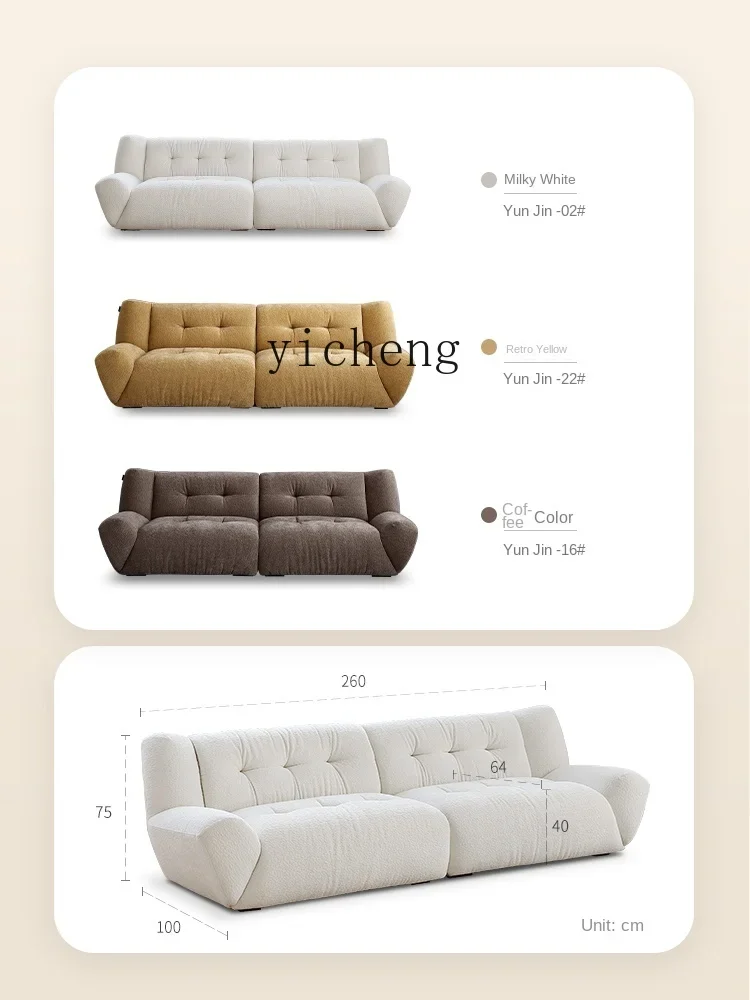 ZZ ZF Sofa Light French Retro Cream Style Small Apartment Cloud Fabric Sofa