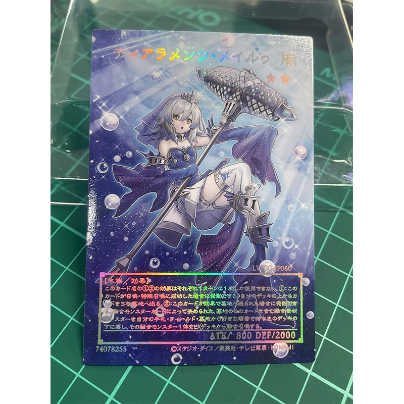 Yu-Gi-Oh! DIY Laser relief card Tearlaments Kitkallos Tearlaments Sulliek Tearlaments Rulkallos Anime Game Collection Card