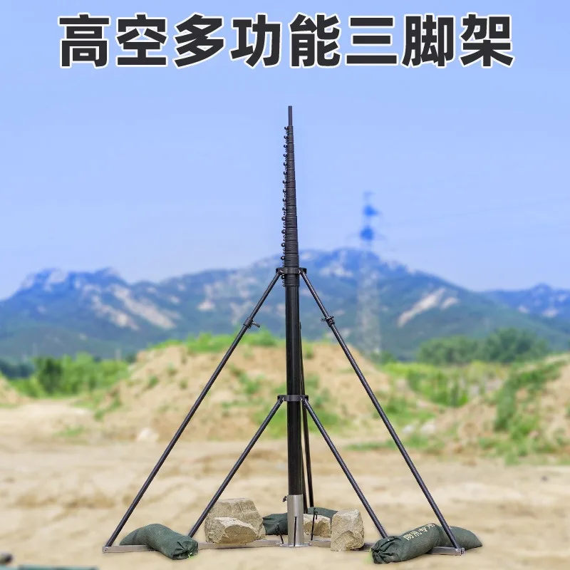 8-18 meters carbon fiber ultra-tall elongated photography tripod stand telescopic rod high-altitude shooting rod camera pole