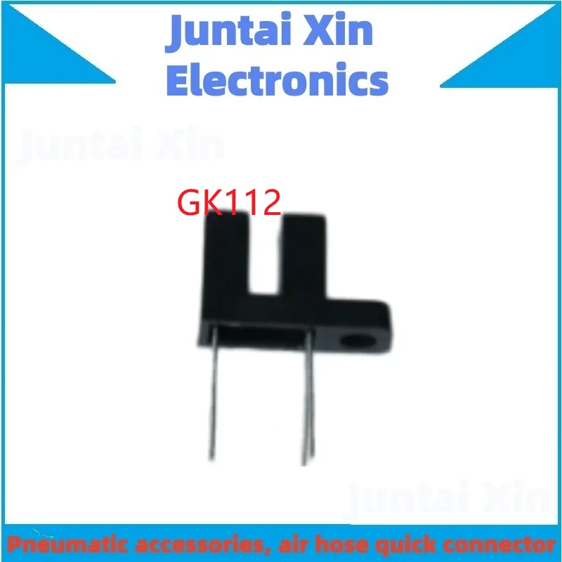 50PCS/LOT GK112 3MM Slot Width U-Shaped Infrared Photoelectric Switch