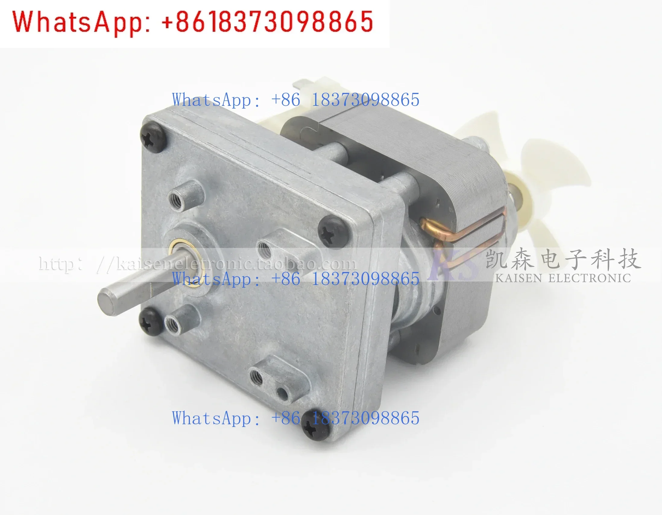 Chargeur de cuisson vertical Roundup B3715UI-095 moteur à chaîne