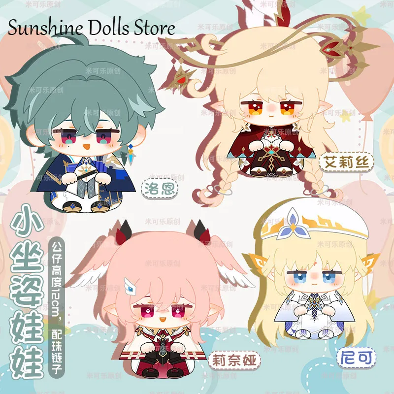 Game Genshin Impact Nicole Reeyn Lohen Linnea Alice 12cm Anime Doll Plush Pendant Kawaii Sitting Posture Stuffed Plushie Toys