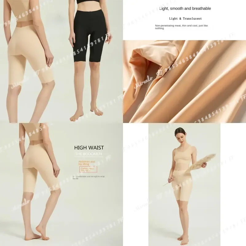 Seamless High Waist Safety Shorts Women Plus Size Anti Chafing Thigh Under Skirt Boxers Female Underwear Shorts
