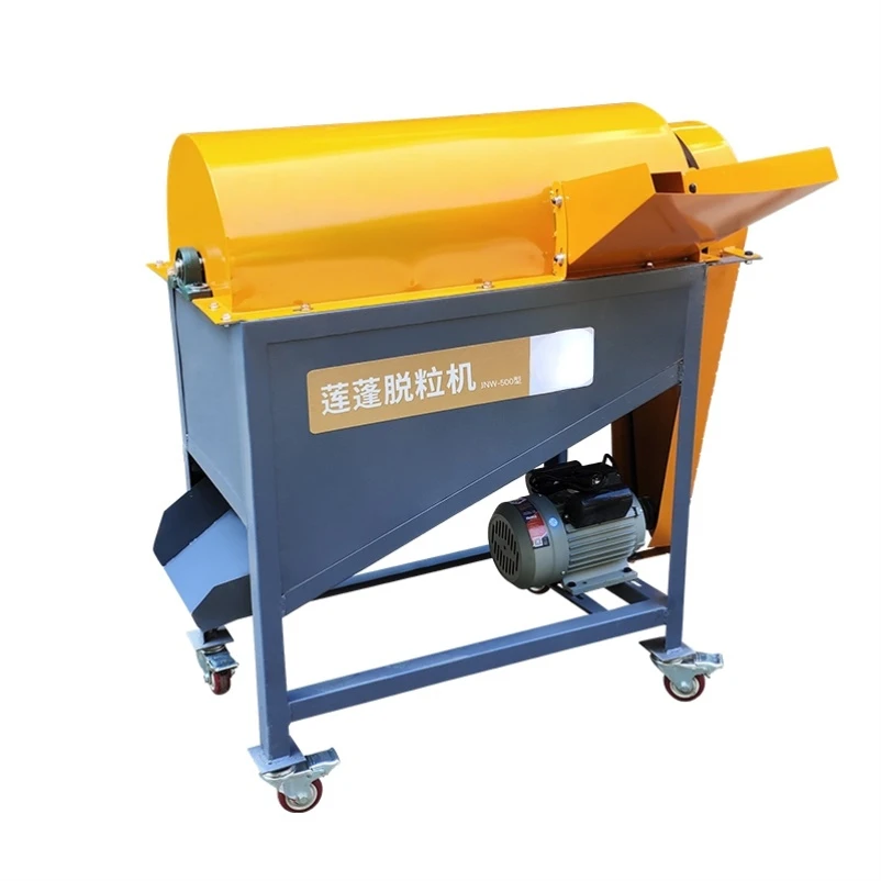 Lotus seed shelling machine Household electric lotus peeling machine Small separation