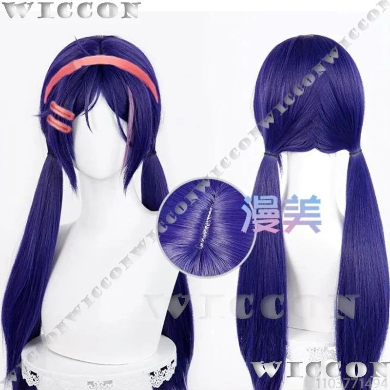 6d 'مخصص ميتا لعبة Miside الرعب ميتا صديقة تأثيري حلي تنورة قبعة قفازات شعر مستعار فتاة النساء دعوى هالوين الزي