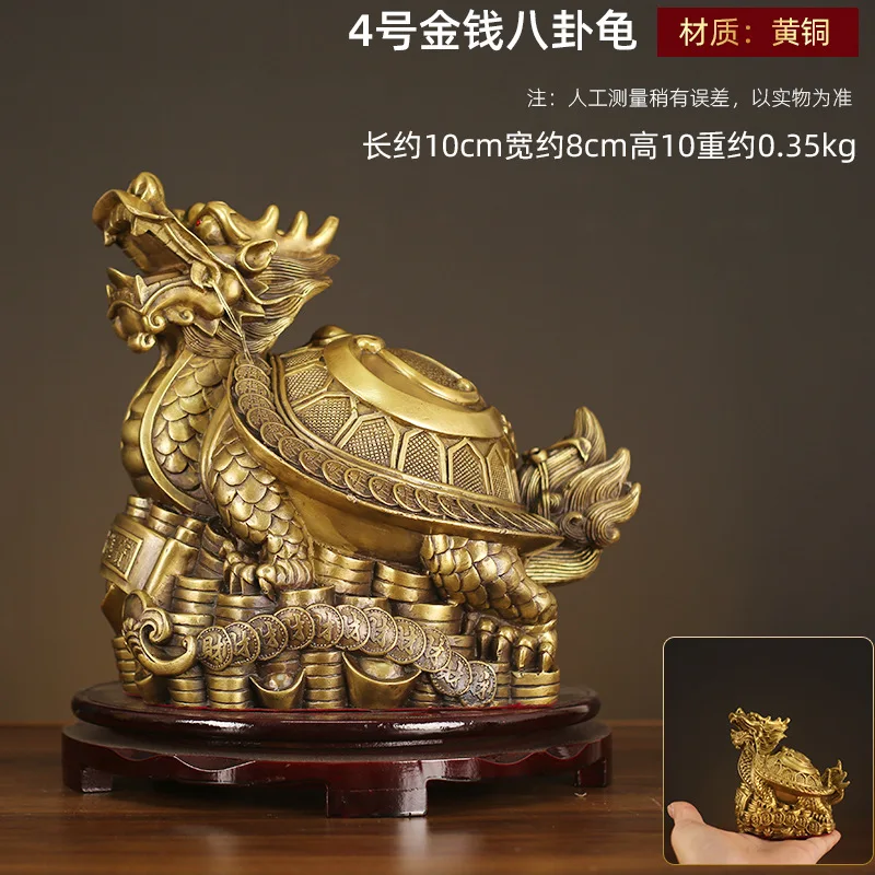 

Decoration Brass Lucky Gossip Dragon-Head Tortoise Copper Money Mother And Child Turtle Living Room