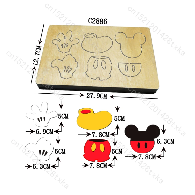 

Wooden Die Cutting Dies for Scrapbooking, New Card, Multiple Sizes, Compatible with Most Die Cutting Machines, C2886