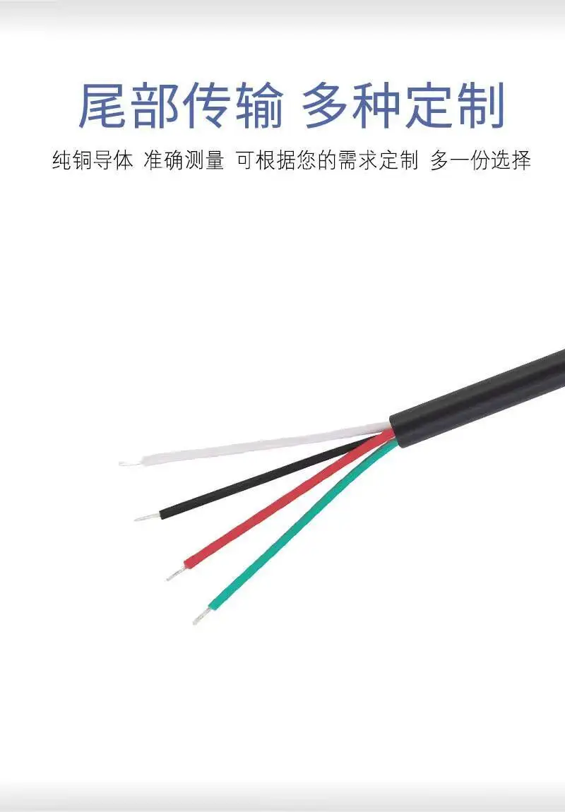 1 Stück USB-Kabel T-Leiter-Typ Schnittstelle Stromversorgung Einzelkopf Mini-Datenkabel 5P 4-adrig Verlängerung 20 cm – Detail 4