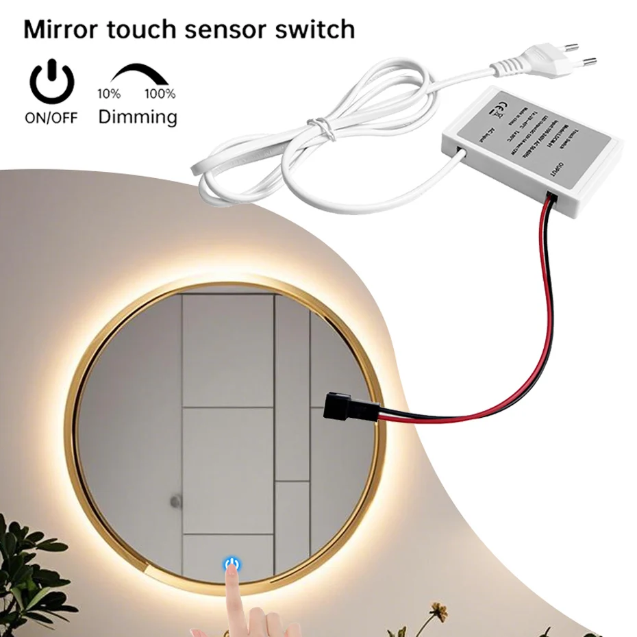 AC110-220V to DC12V 1A Touch Sensor Switch with Infinite Dimming for Bathroom Mirror Light Backlight Decoration Induction ON/OFF