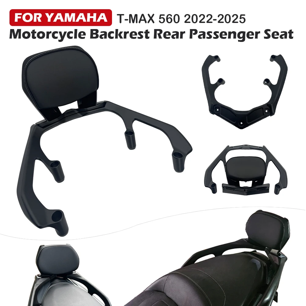 Respaldo trasero de motocicleta para Yamaha TMAX T-MAX 560 2022-2025, cojín de respaldo trasero, accesorios de respaldo de pasajero trasero
