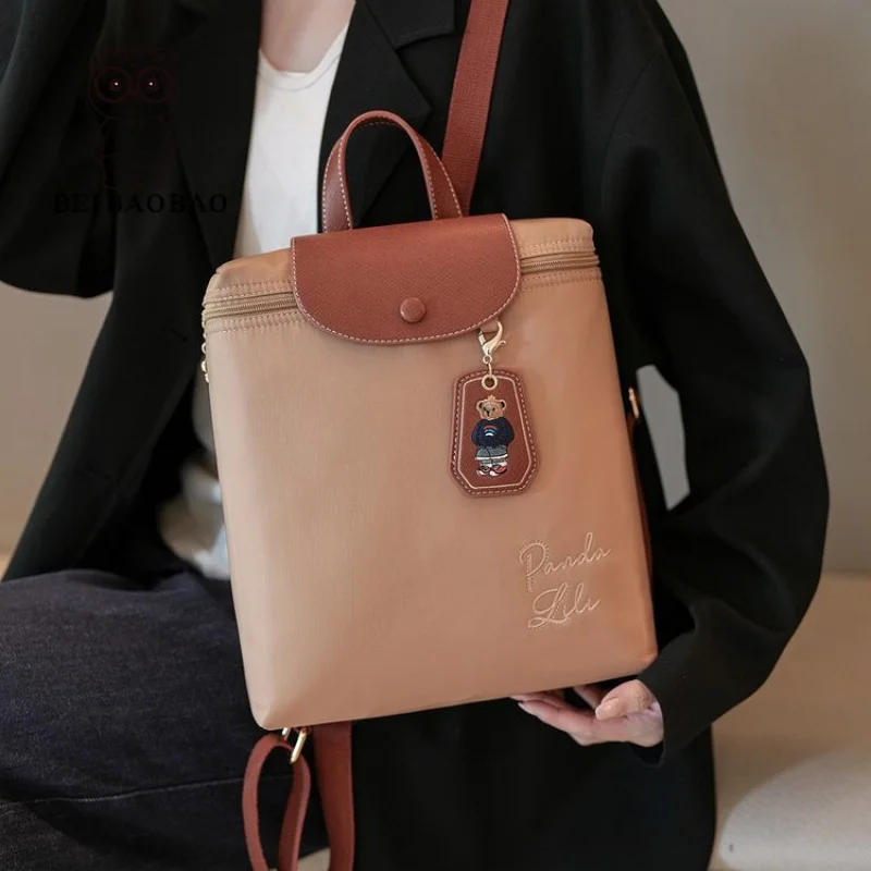 

High-End Minimalist Vintage Leather Crossbody Handbag For Women Simple Casual Trendy Fashionable Letter
